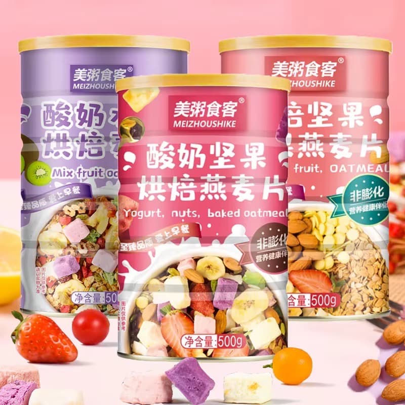 Granola