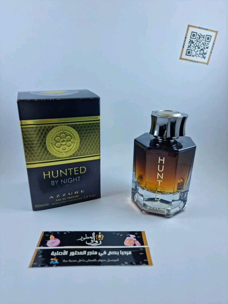 HUNTED BY NIGHT