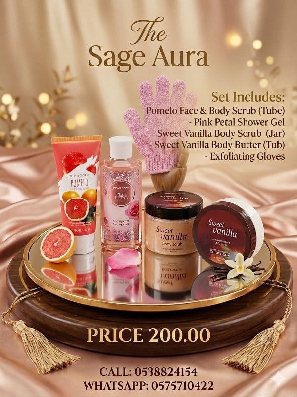 Bath Set