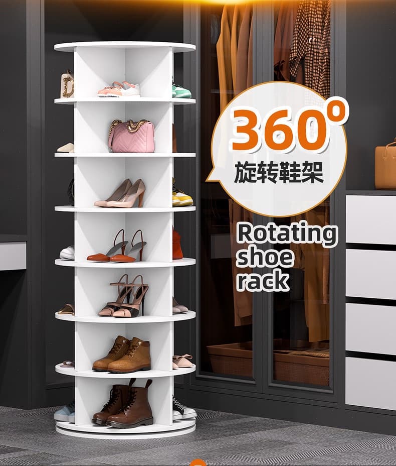 Rotating Shoe Rack