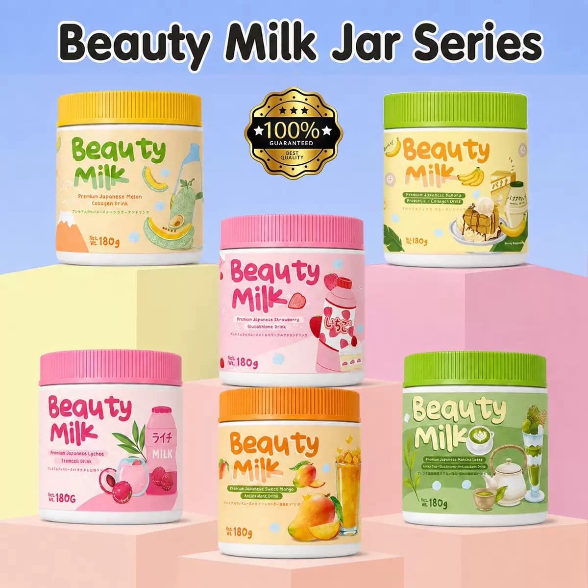 collagen powder