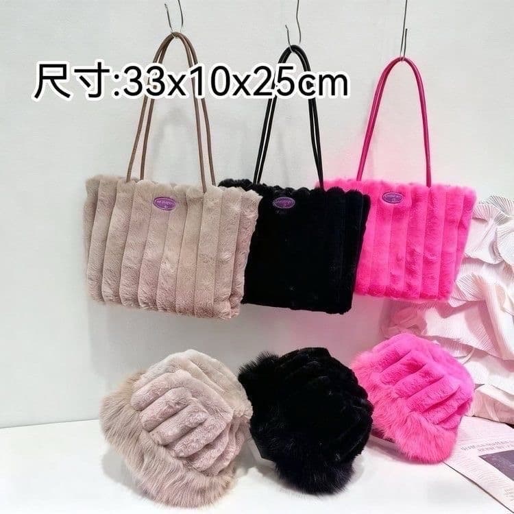 bag + hat