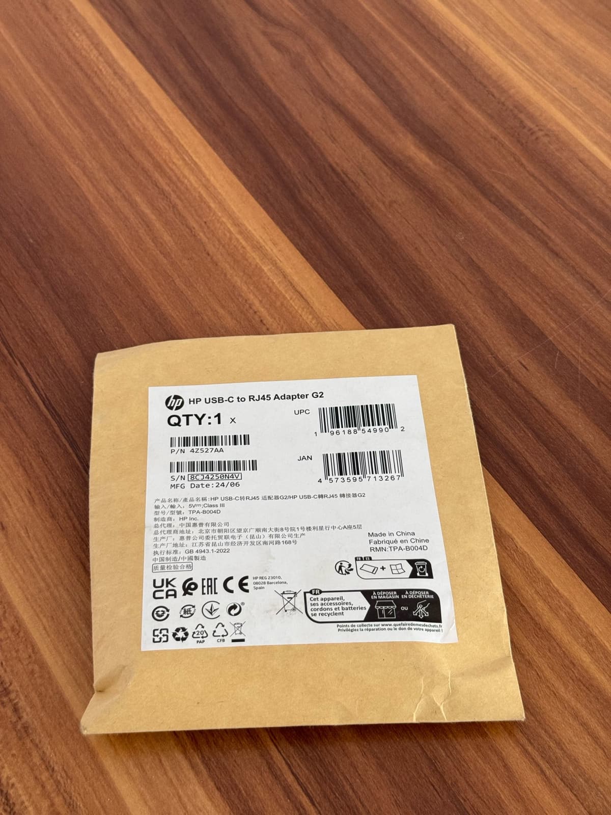 HP Type-C to RJ45 Adapter G2