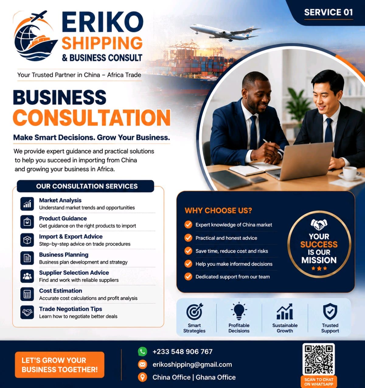 BUSINESS CONSULTATION