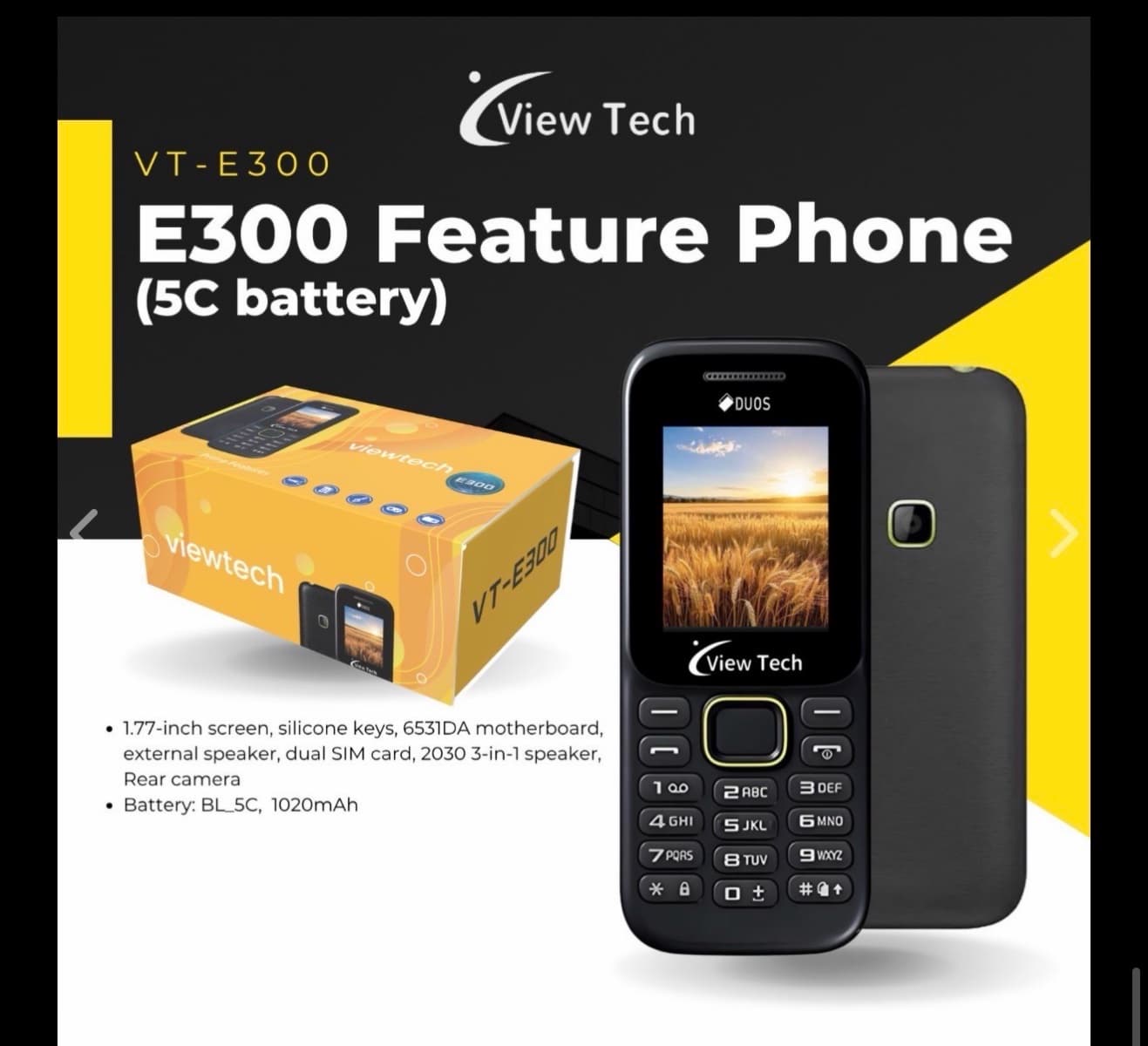 E300 Feature Phone(5C battery)