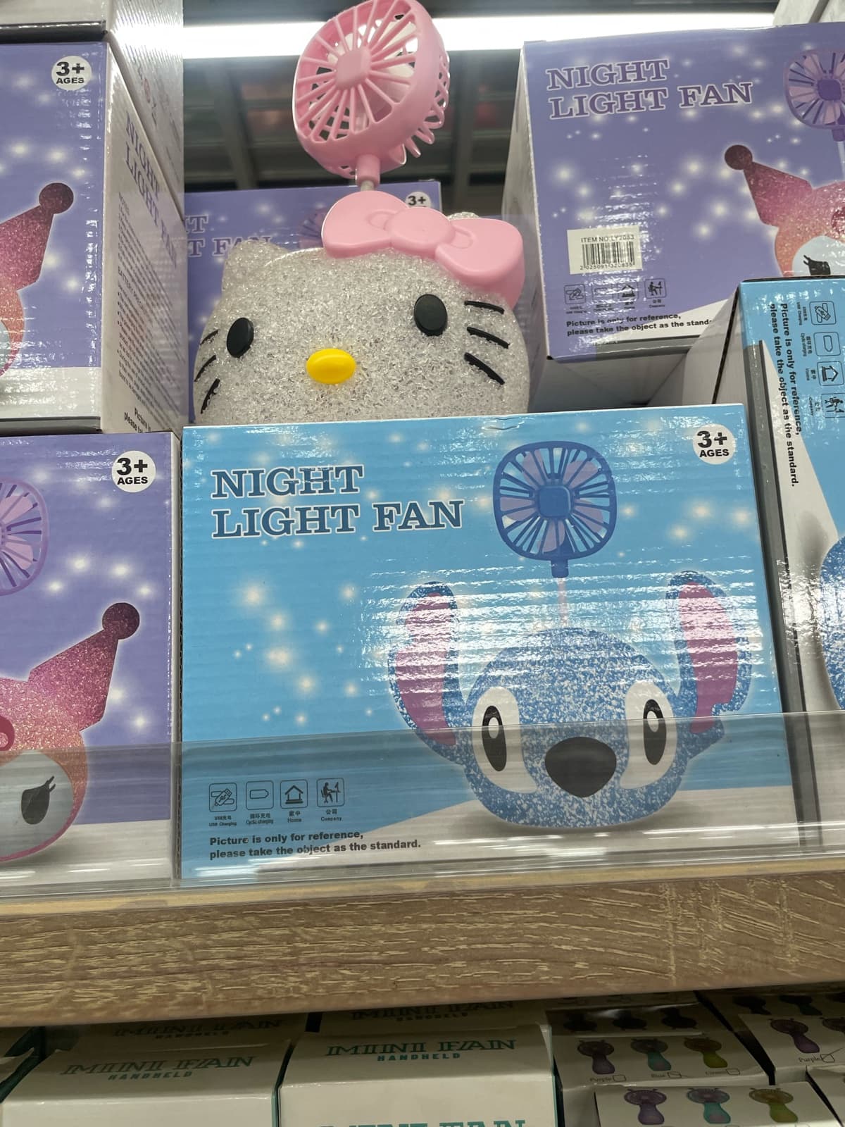 night light fan