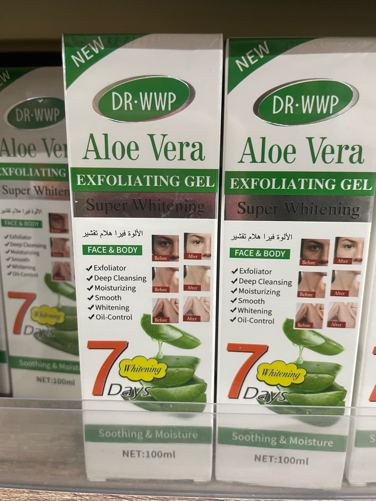 exfoliating gel