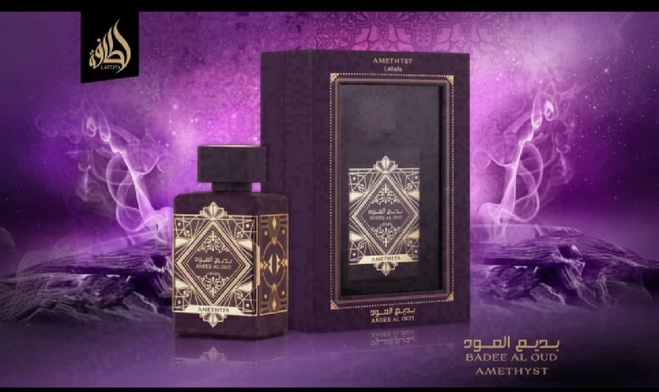 LATTAFA BADEE AL OUD AMETHYST